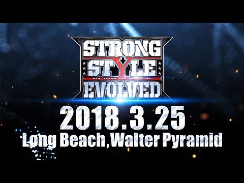 THIS IS  ”STRONG STYLE EVOLVED”