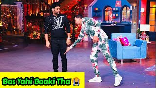 Akshay Kumar Ne Kapil Sharma Ke Pair Chuye Taaki Bell Bottom Film Blockbuster Ho Sake, Not Funny?