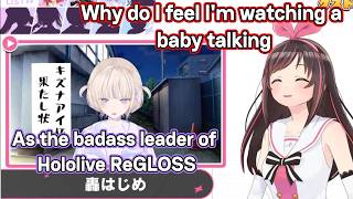 Kizuna Ai can't stop laughing at Bancho's Voice message