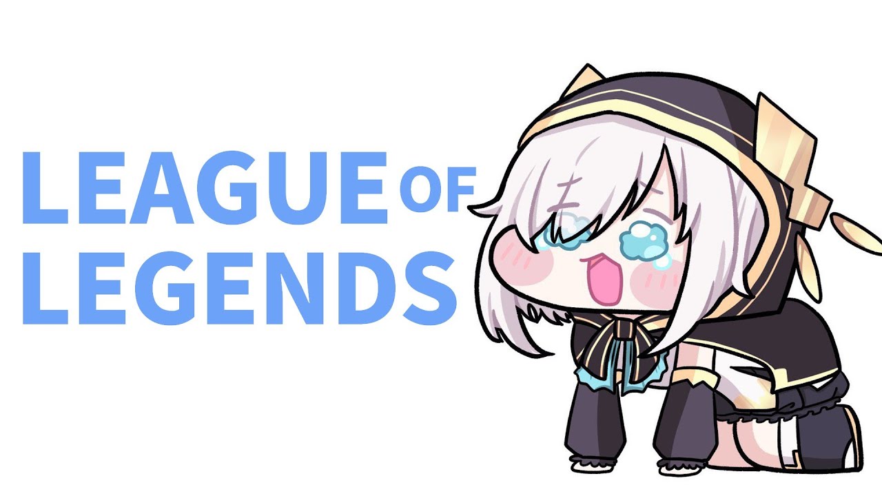 【 League of Legends】くそじわlol ^v^  ＠１　　k4senよいちアヤチャン【アルス・アルマル/にじさんじ】