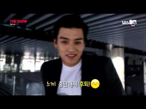 [140603] U-KISS THE SHOW NEWS CUT