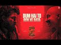 Dum Hai To Rok Ke Bata Allu Arjun Pushpa 2 The Rule Sukumar Fahadh Faasil DSP