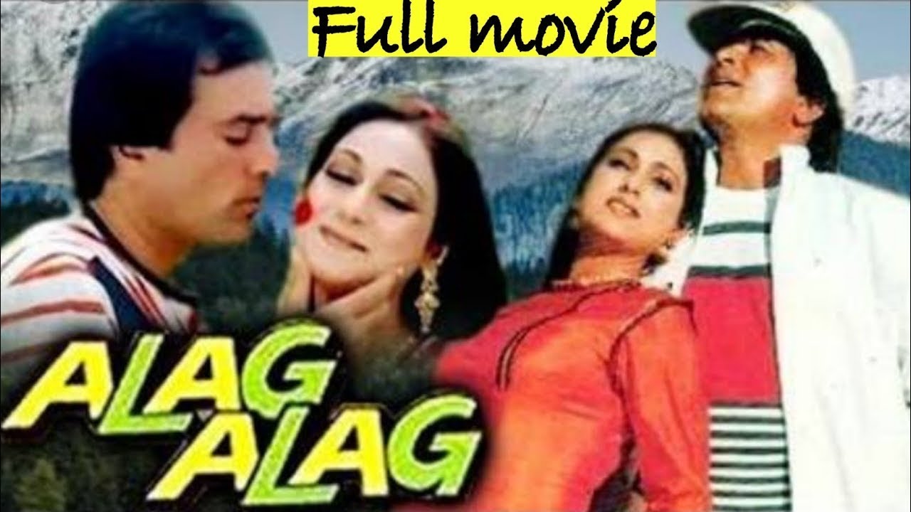 Alag Alag video thumbnail
