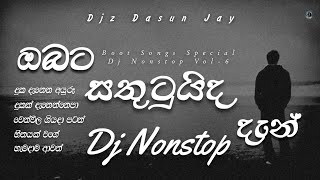 Download lagu Boot Songs Special Dj Nonstop Vol-6 | New Sinhala Dj Nonstop 2024 | Boot Dj | @_Djz_DaSuN_Jay mp3 Download lagu Boot Songs Special Dj Nonstop Vol-6 | New Sinhala Dj Nonstop 2024 | Boot Dj | @_Djz_DaSuN_Jay mp3