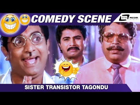 Sister Transistor Tagondu| Bombat Hendthi| Sridhar|Mukhyamanthri Chandru|Comedy Scene-11