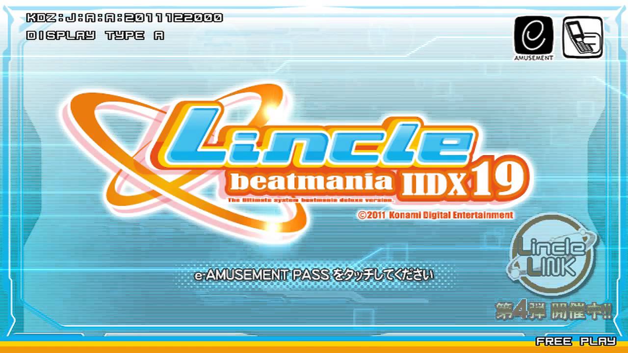 Game Intro