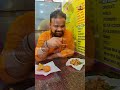 இந்த மாதிரி Snacks கு நா ரொம்ப அடிமைங்க Shorts