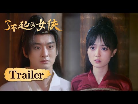 TrailerFairy Charge ForwardSeorang suami yang sudah dijodohkan, jatuh cinta pada wanita polos baik