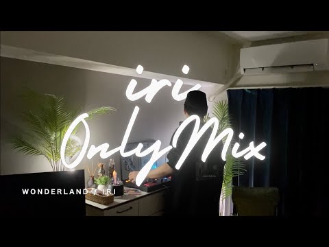 iriしか流れぬ30分 iri Only Mix : DJ Kesuno