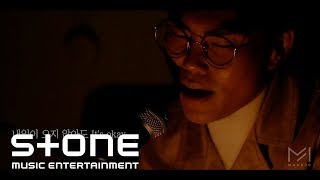 김범수 (KIM BUMSOO) Slow [Live Clip]