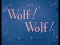 Terrytoons Wolf Wolf 1944 Mighty Mouse