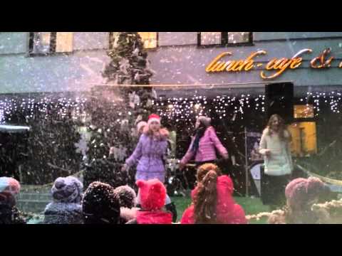 Irina Trofim - De la capat