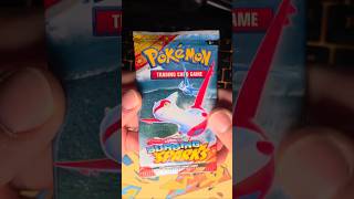 Will I EVER Get The Pikachu... #pokemon #tcg #shorts #subscribe #pikachu