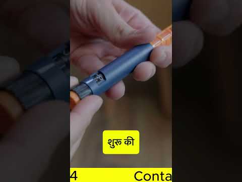 Insulin for Diabetes | How To Manage Side Effects | Dr. Mayank Gupta (Feat. VVS Laxman) #healthtips