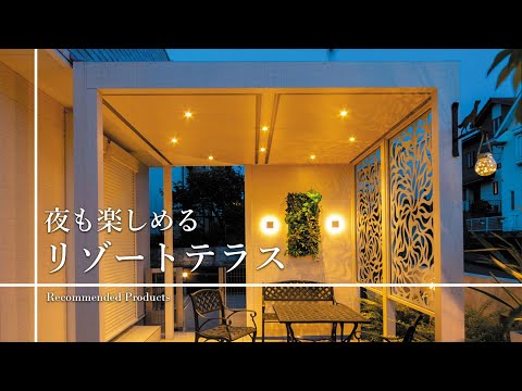 家のパレット家具の前のエクステリアデザイン2022