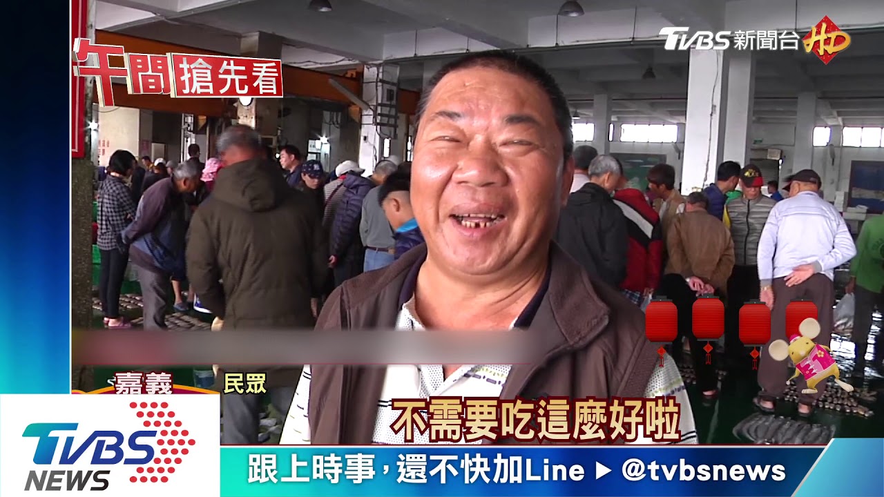 過年白鯧比去年便宜300元 民眾仍嘆太貴