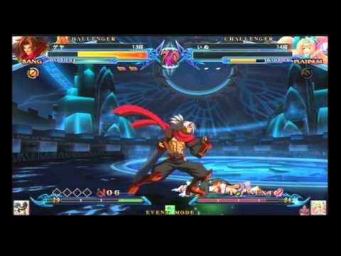 BBCP 1.1 5/24/2014 Kakari O Sansho Singles Part 1/5