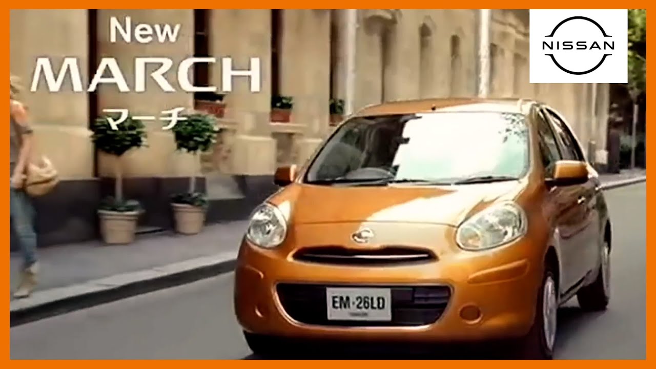 【日産･マーチ CM】－日本編 2012 Nissan Japan『Micra/March』TV Commercial－