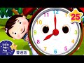 學報時 合輯 連續播放 兒歌 童謠 小寶貝布姆