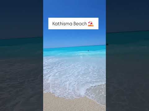 Kathisma Beach, Lefkada | Best Turquoise Sea 🌊