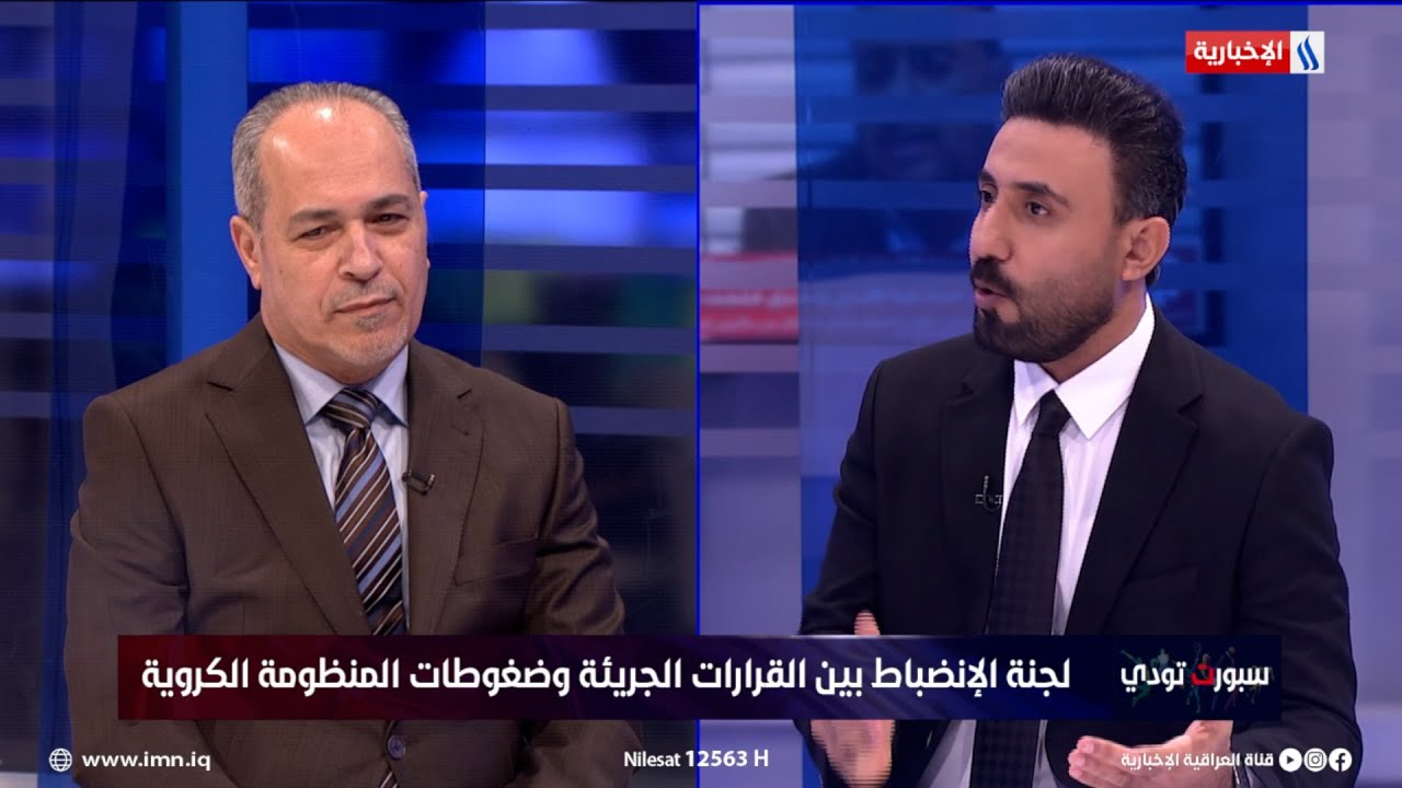 فيديو | علي والي: هكذا سيكون ردي في حال تمت مطالبتي بتغيير عقوبة لجنة ودائرة الحكام