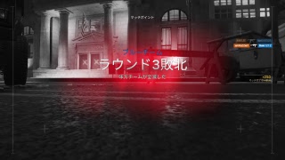 【R6S】コラボ企画！30キルするまで終われません！