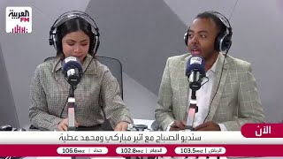 معرض «بنان» في الرياض يقدّم أعمال حرفيين من 40 دولة