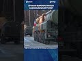KREMLIN DIYAKINI BAKAL LUNCURKAN SERANGAN NUKLIR Shorts