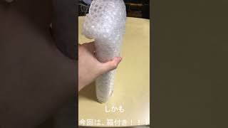【超けっこう安い。】イオシス通販で購入したAppleWatchが安すぎる...！！【イオシス】#shorts #applewatch #イオシス
