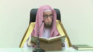 صورة 23- شرح الإتقان في علوم القرآن للسيوطي | ١٤٤٤/٣/١٤ | جامع البابطين الشرح الثالث|الشيخ أ.د يوسف الشبل