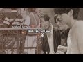 Khud Ko Tere Pass Taekook Hindi Song Taekook Bts Hindisong Btsarmy
