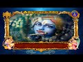 SVBC TTD Vishnu Sahasranamam