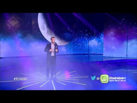 Arab Idol – العروض المباشرة – امير عمار يعقوب ونادين – كفاية حروب