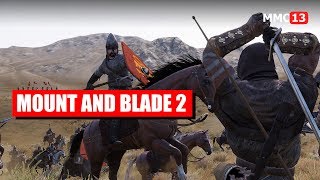 Стрим Mount & Blade II: Bannerlord — Посмотрим на самую успешную игру в раннем доступе 2020 года