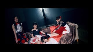 東京女子流 / kissはあげない MUSIC VIDEO