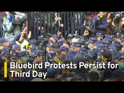 国民党主導の改革法案に抗議、3日目も続く｜台湾のニュース｜TaiwanPlus News (Protests Continue for Third Day Against KMT-Led Reform Bills | TaiwanPlus News)