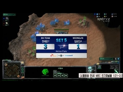 SPL [01.29] TY(8TH) vs sOs(웅진) 5SET / Akilon Flats - Starcraft 2,esportstv