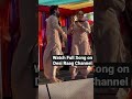 Pilla Palungi Jarur Chahe Jaan Chali Jaye THM 2 Watch Full Song On DESI RAAG Channel Lokesh Gurjar