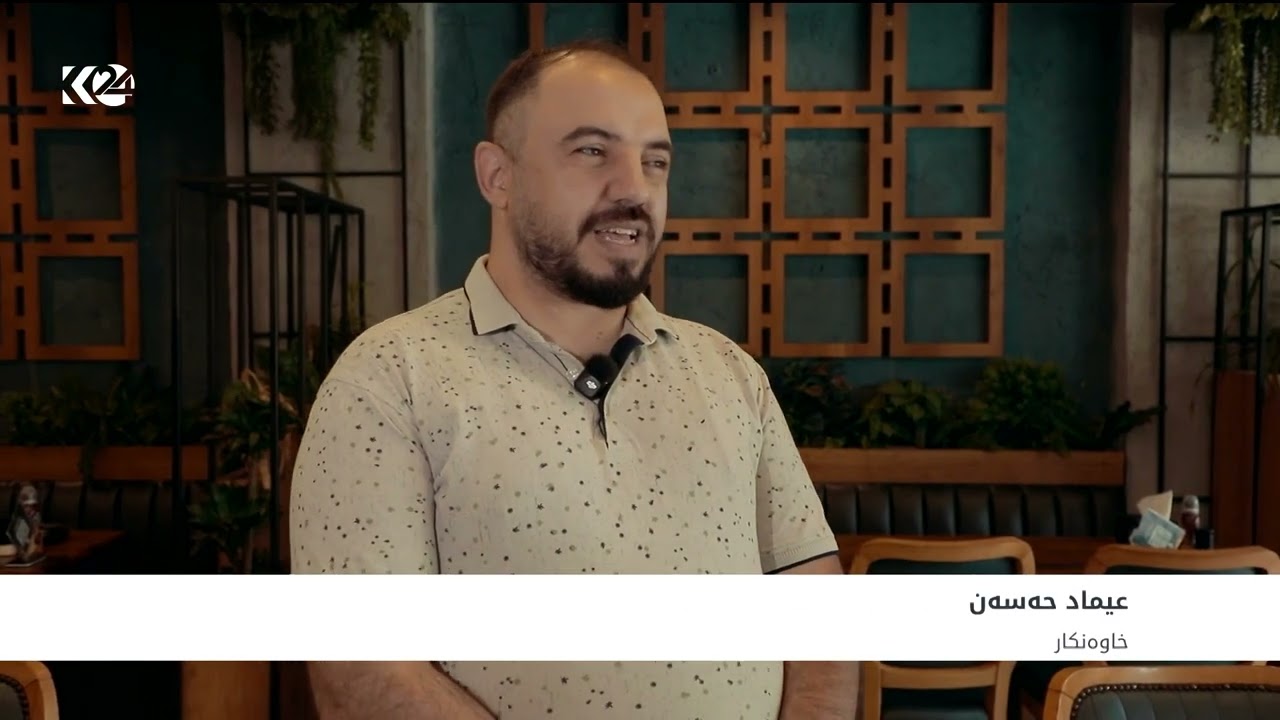 ڤیدیۆ | شەش گەڕەکی گەورەی کوردان لە ناوەندی پارێزگای مووسڵ هەن