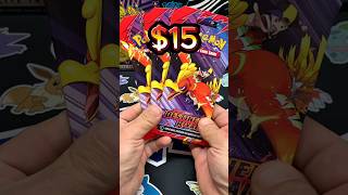 Three Packs Of Destined Rivals Pokémon Cards Were Worth It