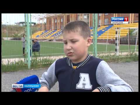 Вести «Калмыкия»: выпуск 18.05.2017 на калмыцком языке