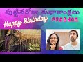 Beats Of Radhe Shyam Reaction | Prabhas | Pooja Hegde | Happy Birthday Prabhas | 4AM Reactions