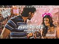Pyarelal প্যারেলাল Lofi Song Background Music Dipen