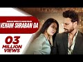 Veham Shraban Da Gurjas Sidhu Ft Sargi Maan Gaiphy Punjabi Song 2023