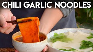 Garlic Dipping Sauce Noodles (蒜蘸面)