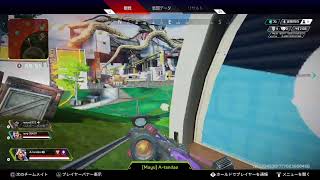 【女性配信】今日もApexやってみる♪(参加型にしてみる）part4