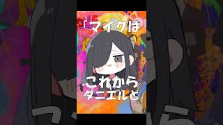 【替え歌】Bling-Bang-Bang-Born英語編#shorts #歌ってみた #替え歌 #bbbbダンス