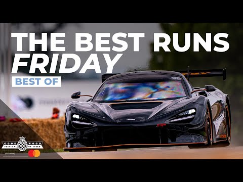 グッドウッド・フェスティバル・オブ・スピード2021 金曜日のベストランまとめ動画