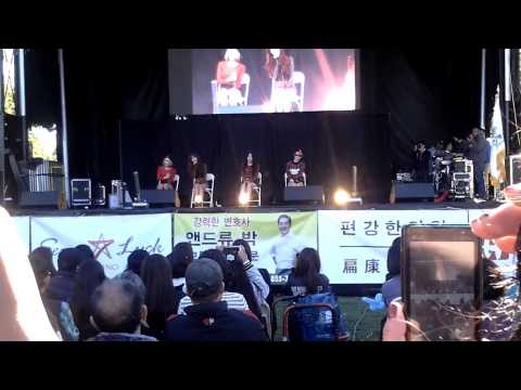 4ten performing at flushing meadows corona park.