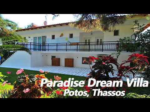 Paradise Dream Villa, private accommodation in city Potos, Greece - Video